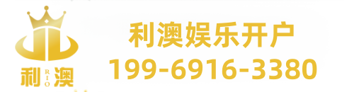 新盛公司官网客服